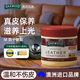 奥克伍德（OAKWOOD）皮具滋养膏350ml大容量真皮沙发皮具保养油加倍焕新深层防霉