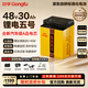 功孚锂电五号电动车锂电池48V30Ah大容量电瓶车电摩电池雅迪爱玛台铃