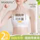 莫代尔2件装冰丝吊带背心女夏季背心胸罩一体式无痕内衣薄款抹胸可外穿