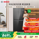 博世（BOSCH）【铂金净风抗菌】550L 超大容量冰箱 法式四开门多门家用变频无霜 超薄零嵌入式 变温冷鲜润保湿 K6C82EA98C星际灰
