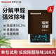 霍尼韦尔除甲醛神器甲醛清除剂新房急入住新家用强力去除京东自营活性炭包