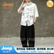 JEEP SPIRIT新中式中国风唐装男套装复古风短袖衬衫男士汉服休闲中式衬衣古装 白色【奢级材质】 M 100-115【奢级材质】