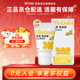 拜奥益生菌 婴幼儿滴剂 0-3岁新生儿童 罗伊氏乳杆菌dsm17938瑞典进口 易滴 5ml*1瓶 【京仓发货，京仓包装】
