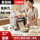 夏厨娘压面机免拆刀电动小型家用面条机不锈钢全自动商用揉面压面 出面宽度18cm单机(550w铜线)
