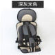 华婴便携式非儿童安全座椅，汽车坐垫婴儿简易折叠宝宝增高垫0-12岁 米灰透气款（0~4岁）