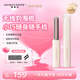 AKiracosme【林允同款】爱极拉口红直发梳迷你无线便携恒温护发家用宿舍懒人高颅顶刘海梳粉女友闺蜜结婚礼物