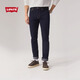 Levi's李维斯男士511经典修身美式怀旧复古时尚cleanfit牛仔长裤