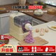 厨逸轩2026Max升级款面条机全自动面条机家庭用压面机家用电动和面机多功能面条机和面揉面一体机 鹅毛白