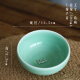 瓯江（OUJIANG）龙泉青瓷碗创意陶瓷餐具大号5寸手工汤碗家用陶瓷饭碗面碗 鱼碗-梅子青