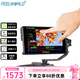 富威德（FEELWORLD） LUT6S 专业4K高亮摄影监视器6英寸LUT单反微单摄相机外接显示屏 LUT6(HDMI接口)