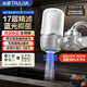 沁园（TRULIVA）净水器水龙头前置超滤净水家用厨房自来水过滤器 紫外杀菌阻水垢除余氯 O-ZY5120（1机3芯）