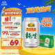 燕京啤酒 纯生11°P啤酒330ml*24听 整箱装  现货热卖