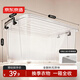 京东京造塑料衣服收纳箱大号被子玩具整理箱车载储物箱60L 透明