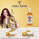 金宾（Jim Beam）【宋雨琦同款】白占边调和型1L波本 威士忌洋酒