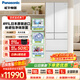 松下（Panasonic）日系原装进口家用电冰箱一级能效 自动制冰 -3度微冻保鲜 纳诺怡抗菌净味 超薄嵌入式 大容量491升 NR-F509XT-N5 卡其灰