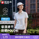 探路者（TOREAD）无界T恤POLO衫户外运动立领速干短袖透气情侣半袖 米色女 L