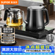 苏泊尔（SUPOR）【价保618】全自动上水壶茶台一体玻璃养生壶煮茶泡茶烧水壶多段保温电热水壶电茶炉SW-08C07
