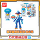 万代 宝可梦 正版 变形系列 皮卡丘 卡通周边玩具 润水鸭