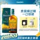 苏格登（Singleton）醇金13年 苏格兰单一麦芽威士忌 洋酒 700ml