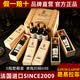路易拉菲（LOUIS LAFON）2009法国进口红酒整箱礼盒6支装 高档赤霞珠干红葡萄酒 官方正品 【整箱6支】独立木盒包装