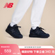 NEW BALANCE夏季男鞋女鞋厚底轻便百搭运动休闲鞋574LG系列U574LGMT 44