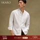 SKARO【棉麻融合】新中式手工盘扣立领衬衫男夏季轻薄休闲商务宽松衬衣 白色SKE3171 M