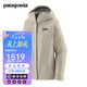 巴塔哥尼亚（Patagonia）女士防风防水夹克3L硬壳连帽夹克冲锋衣 Torrentshell Jkt 85246 WLWT XS 155/160(CM) 45/50(KG)