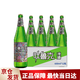 吐鲁克精酿啤酒原浆啤酒新疆啤酒12°P精酿麦芽扎啤600ml/1L浑浊型 吐鲁克啤酒 600mL 12瓶 整箱装