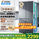 海尔（Haier）冰箱四开门 594mm超薄嵌入 家用一级能效502升 变频风冷无霜 大容量十字门统帅 家电换新补贴15% 新品爆款+全空间净化+三档变温
