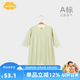 Aengbay昂贝 [冰莫®]婴儿睡衣夏季家居服宝宝连体衣睡袍新生儿睡袋薄款 绿色 90cm