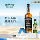 尊美醇（Jameson）黑桶 爱尔兰 威士忌 洋酒 700ml 尊美醇黑桶700mL+50ml
