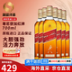 尊尼获加（JOHNNIE WALKER）苏格兰调和威士忌洋酒黑方黑牌12年高地斯佩塞艾雷岛 原瓶进口 尊尼获加红牌 700ml*6瓶