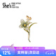 She's茜子莫奈刺绣花朵轻奢高档女士胸针时尚胸花七夕情人节礼物送女友