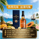 格兰威特（ThE GLENLIVET）18年 陈酿 苏格兰 单一麦芽 威士忌 洋酒 700ml 