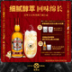 芝华士（Chivas）12年 苏格兰 调和型 威士忌 500ml  洋酒 派对调酒送礼