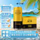 奥丁格小麦白啤酒德国原装进口精酿500ml*12听整箱礼盒装 国庆礼品