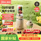 膳美师（Thimax）15秒轻食千瓦破壁机家用小型多功能料理机全自动大功率榨汁机【0.7L+0.3L双杯】 3455米