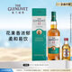 格兰威特（ThE GLENLIVET）苏格兰 单一麦芽 花果香 威士忌洋酒 【格兰威特】12年 陈酿700ml 1瓶+50ml