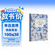 床头灯英语·3000词读物（纯英文）：歌剧魅影