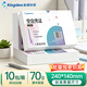 金蝶（kingdee）【热销爆款10包囤货装】空白凭证纸发票版240*140mm  适用于金蝶用友财务软件记账凭证打印纸