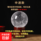 天然水晶球摆件原石打磨时来运转家居乔迁风生水起玄关轻奢装饰品 中透白水晶球【直径8.5厘米】【配证书送底座】