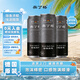 奥丁格帝国世涛黑啤酒500ml*3尝鲜装 德国精酿烈性原罐进口