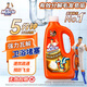 威猛先生（Mr Muscle）管道速效疏通啫喱 强力瓦解卫浴堵塞 管道疏通剂960ml 无效包赔