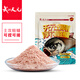 天元邓刚浮钓鲢鳙450g大头鱼饵料鲢鳙鱼饵钓鱼饵料 天元邓刚浮钓鲢鳙  3包