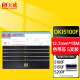 天威（PrintRite） OKI5100 6100色带芯 5支装 适用OKI ML5100F 5150F ML1120 (不含带架)专业装