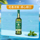 尊美醇（Jameson）爱尔兰 调和型 花果香威士忌 洋酒 700ml  IPA版 精酿桶 金秋献礼