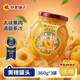 林家铺子黄桃水果罐头糖水送父母儿童零食即食 360g*3罐