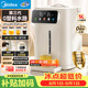 美的（Midea）电热水瓶恒温水壶母婴级316L不锈钢内胆家用5L大容量净饮水机智能保温一体可拆调奶器11FPro