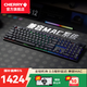 CHERRY樱桃 MX10.1无线键盘MAC矮轴机械键盘超薄三模RGB合金外壳航插线蓝牙/有线/无线8K回报率办公游戏 【全铝机身】MX10.1黑色 矮银轴