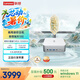 联想瑞天100 OpenClaw迷你主机商用办公mini台式电脑(酷睿i5-13500HX 16G 512G SSD win11)国家补贴